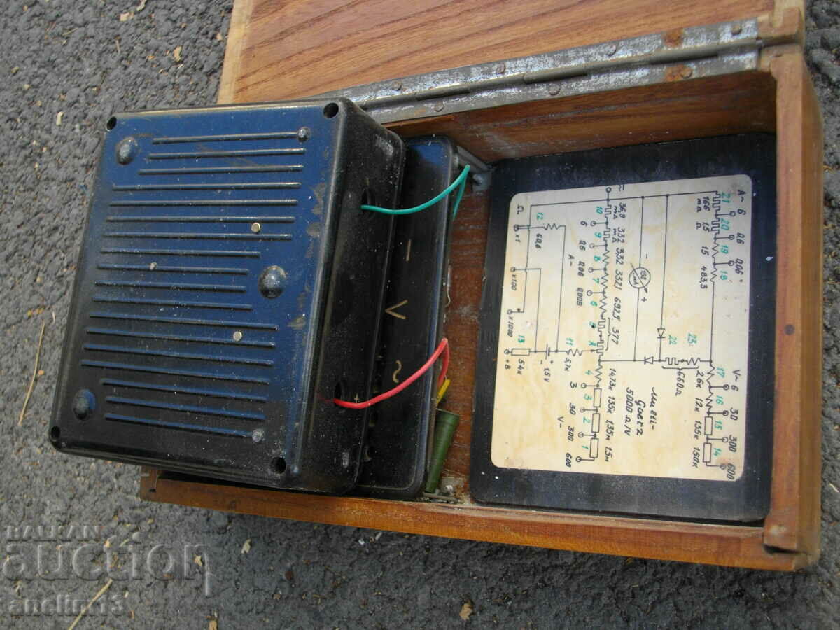 СТАР ИЗМЕРВАТЕЛЕН УРЕД - 5