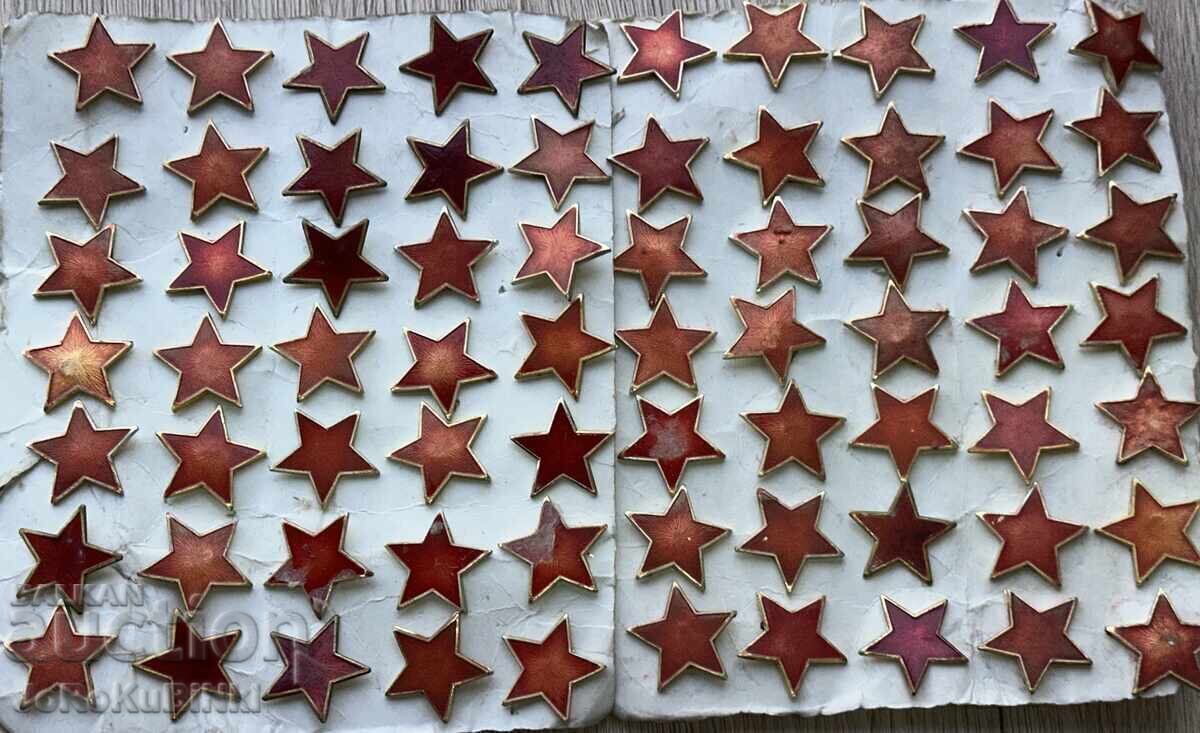 LOT OF FIVE-POINTED STARS from BNA — 70 pieces with price € 20.00 | 39.12 BGN