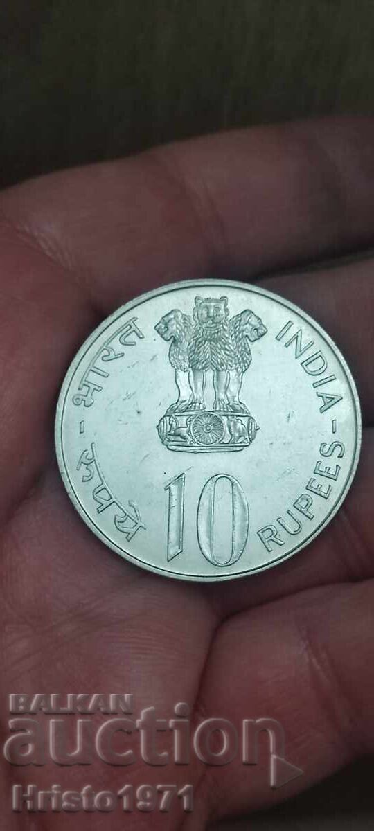 10 Rupii 1972