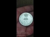 10 Ρουπίες 1972