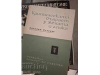 The Critical Age in Women and Men by Parayot Kolarov