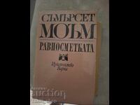 The Somerset Maugham balance sheet