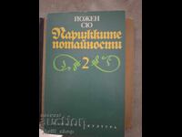 The Mysteries of Paris Eugène Sue Vol. 2