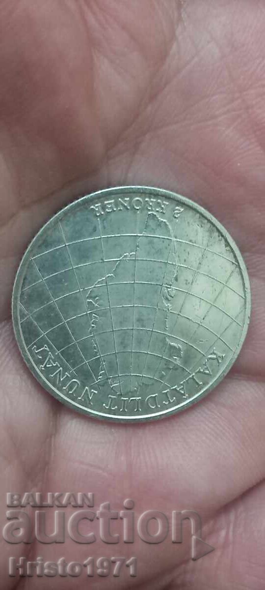 2 Coroane 1953 cu preț € 42.00 | 82.15 BGN