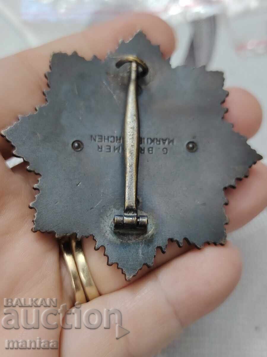 Livrarea Medalie germană din al Doilea Război Mondial, al Treilea Reich