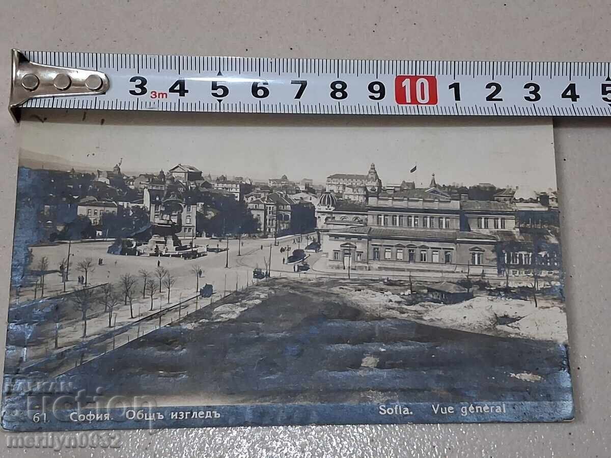 Снимка пощенска картичка София 1932г Общ изглед - 5