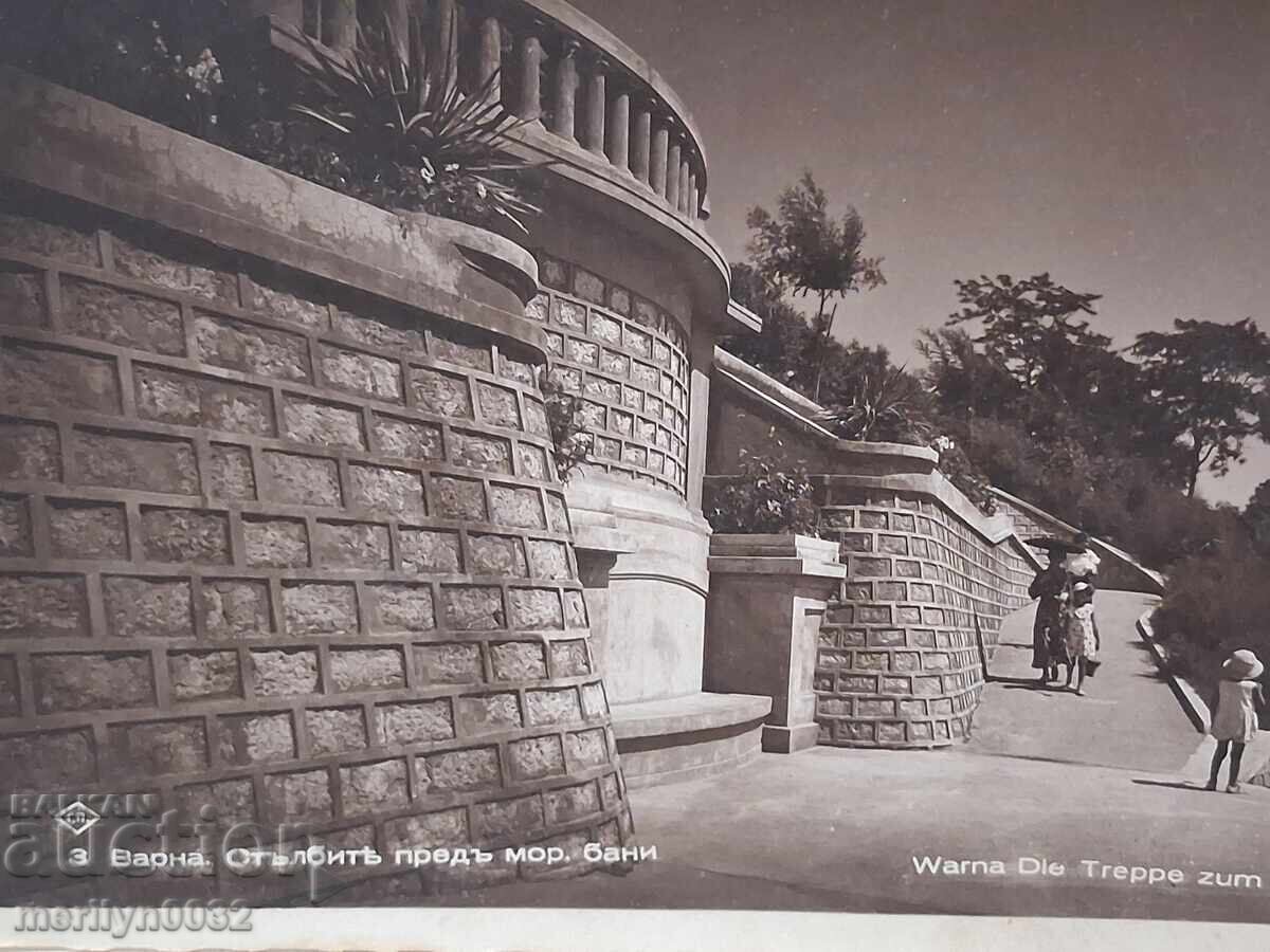 Φωτογραφία καρτ ποστάλ Βάρνα 1932 Γενική άποψη με τιμή € 19.94 | 39.00 BGN