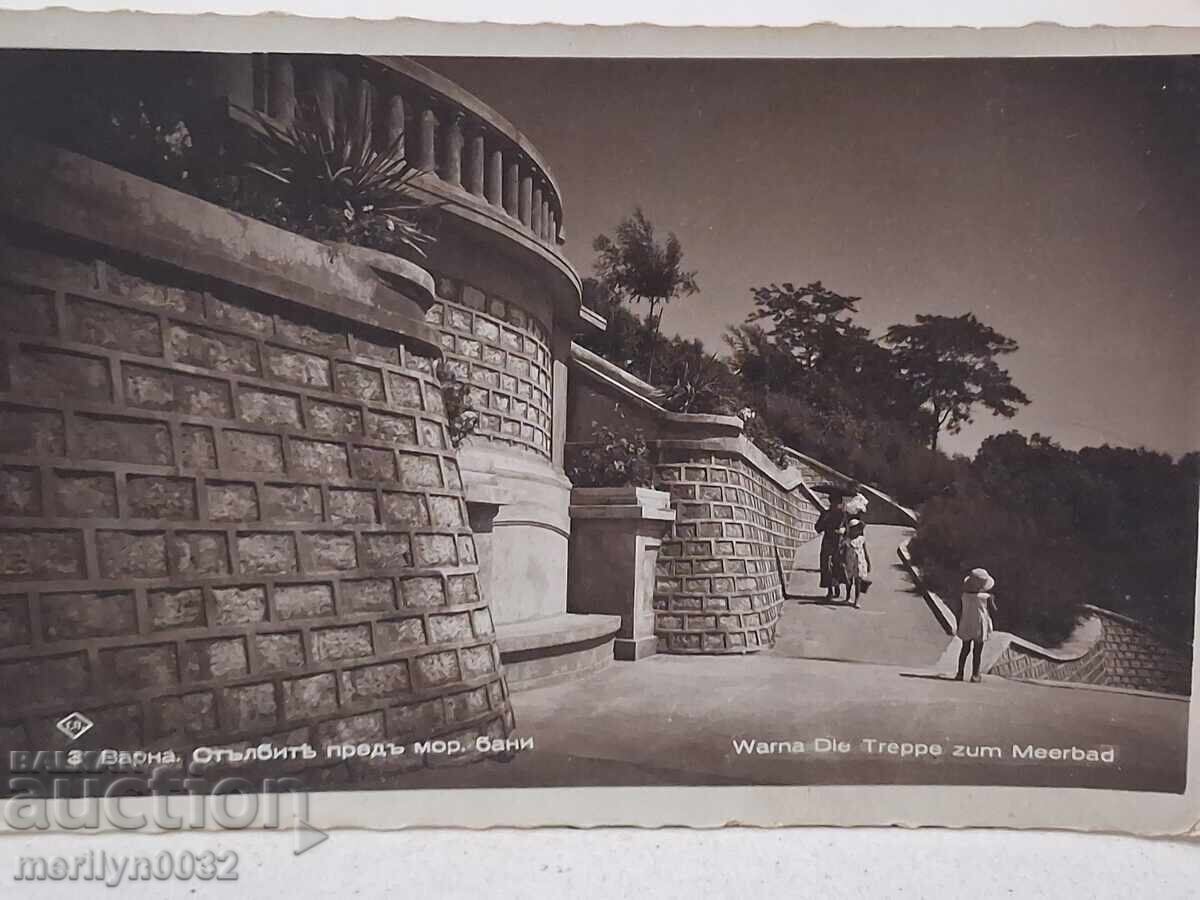 Φωτογραφία καρτ ποστάλ Βάρνα 1932 Γενική άποψη