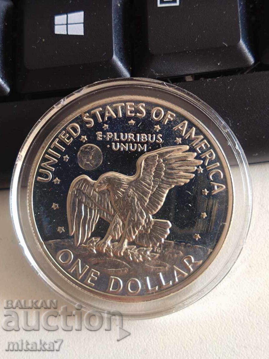 1 δολάριο 1971, ΗΠΑ με τιμή € 42.00 | 82.15 BGN