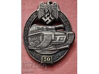 Нагръден знак - 3-Ти Райх