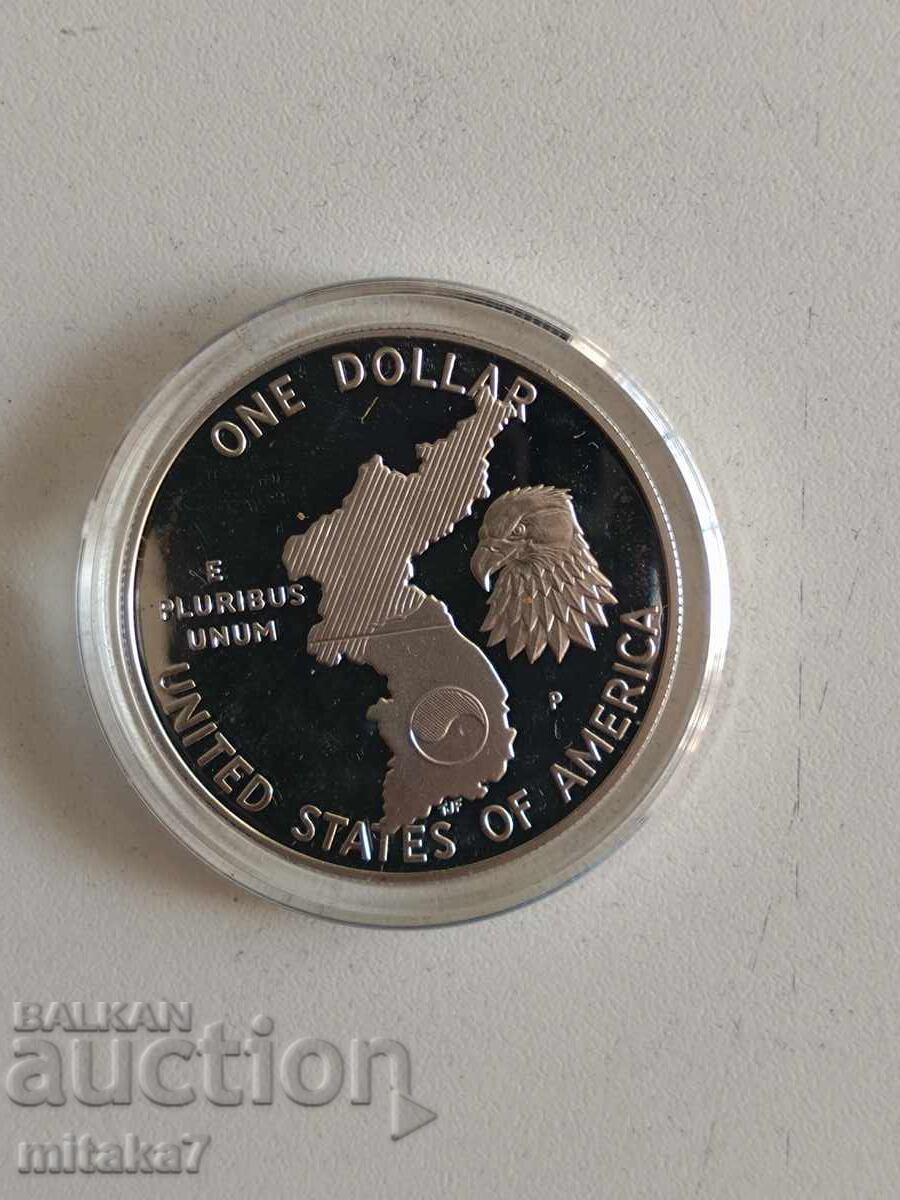1 δολάριο 1991, ΗΠΑ με τιμή € 72.00 | 140.82 BGN