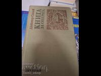A book about the opera