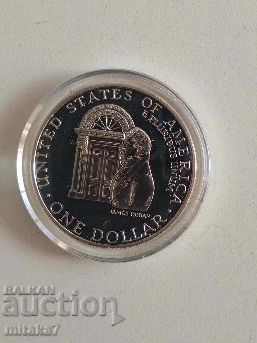 1 dolar 1992, SUA
