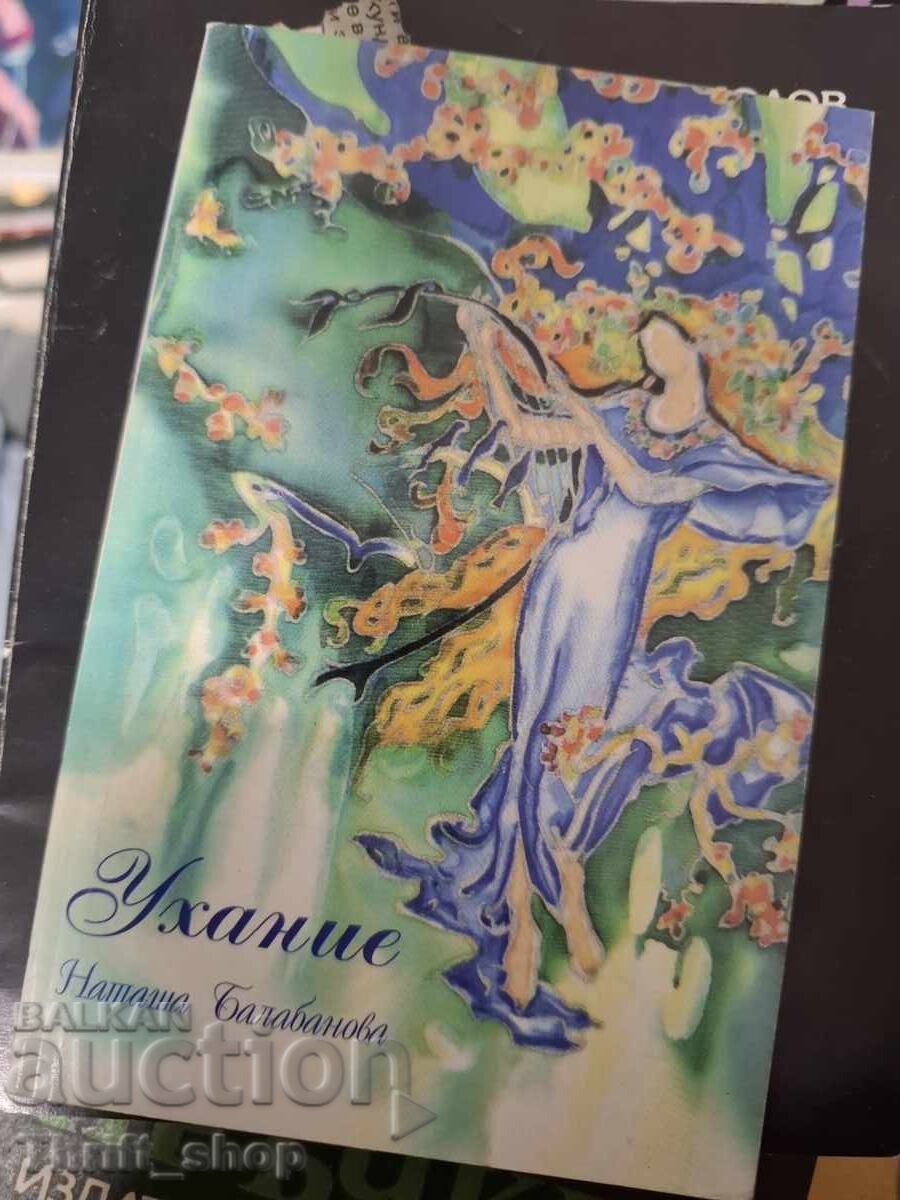 Parfum Natasha Balabanova