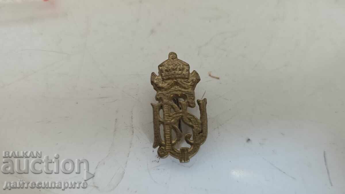 Wenzel με τιμή € 40.00 | 78.23 BGN