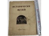 MUZEU CULTURAL-ISTORIC LA GIMNAZIUL NR. 3 GRAF IGNATIEV