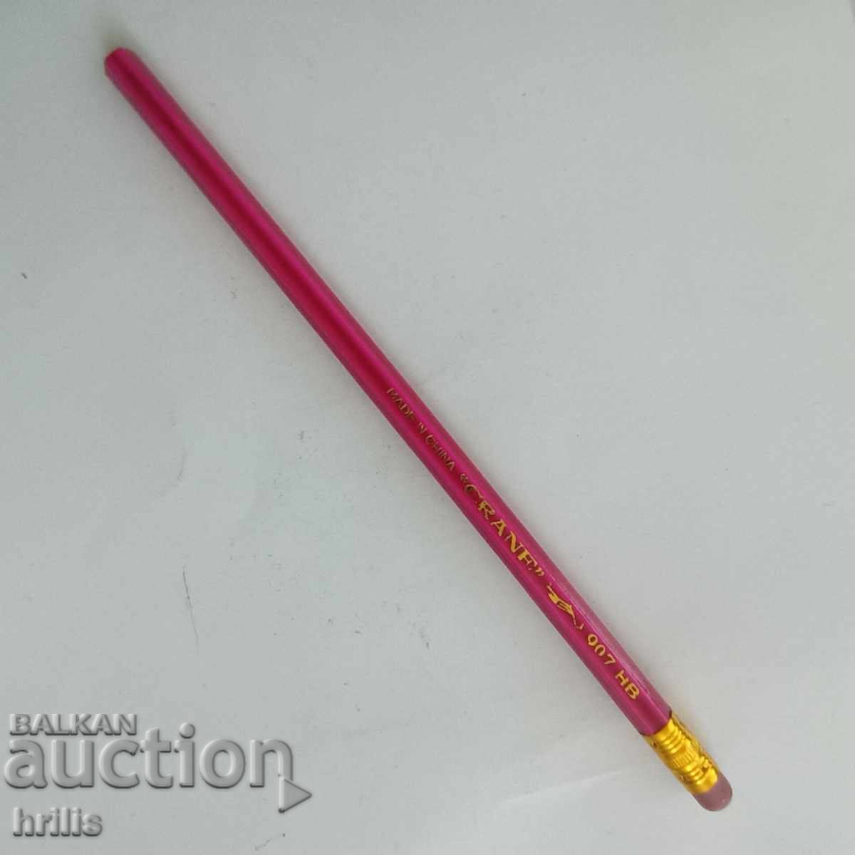 CREION VECHI CRANE HB - CHINA cu preț € 2.00 | 3.91 BGN
