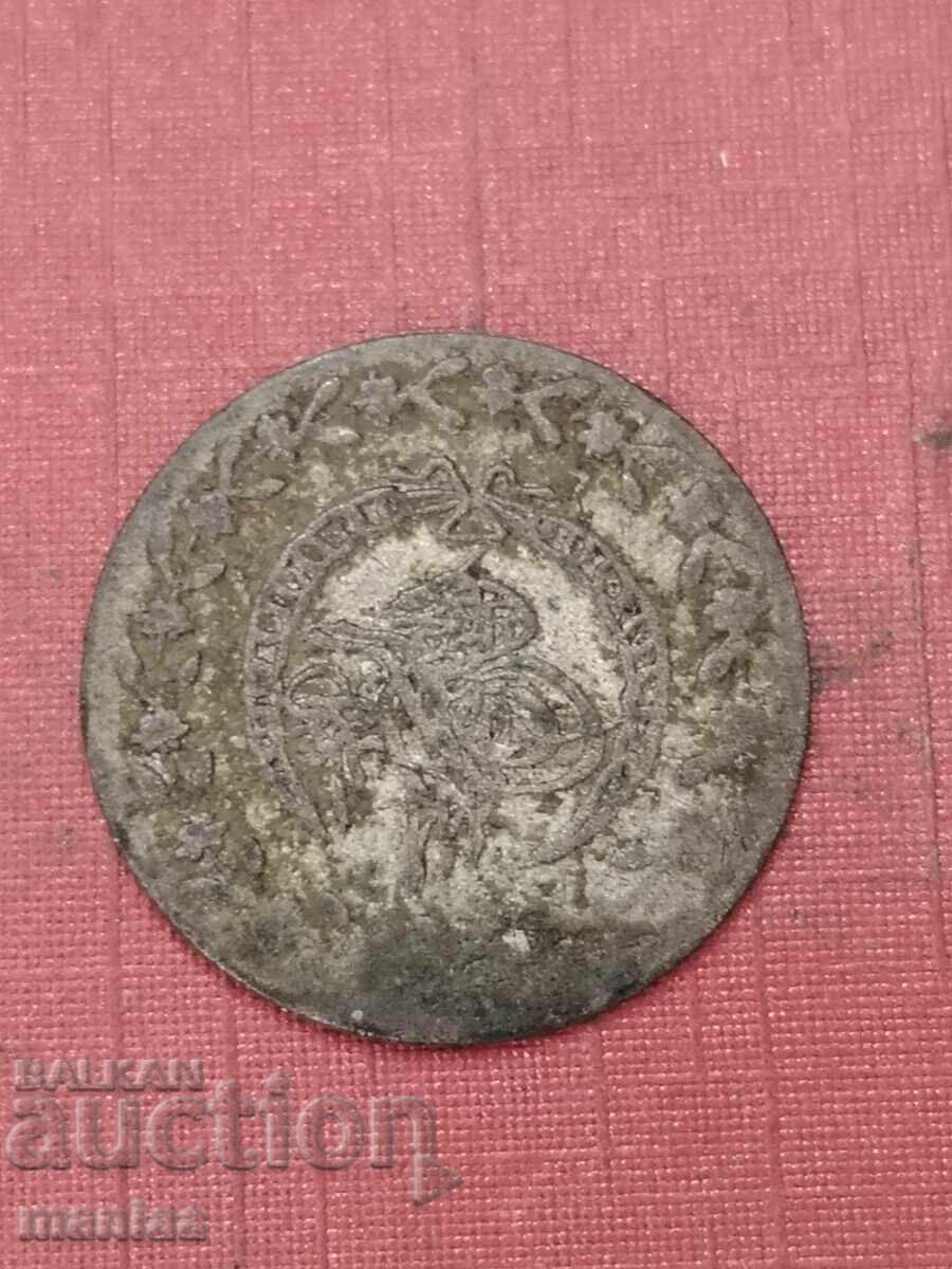 10 пара  Махмуд II 1223 г Сребро с цена € 5.00 | 9.78 лв.
