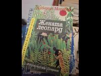 Femeia Leopard Alberto Moravia