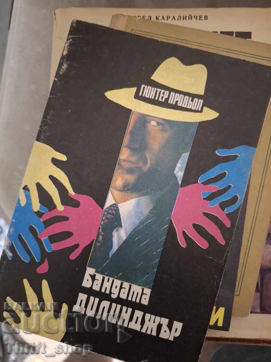 Banda Dillinger Günter Pröhl