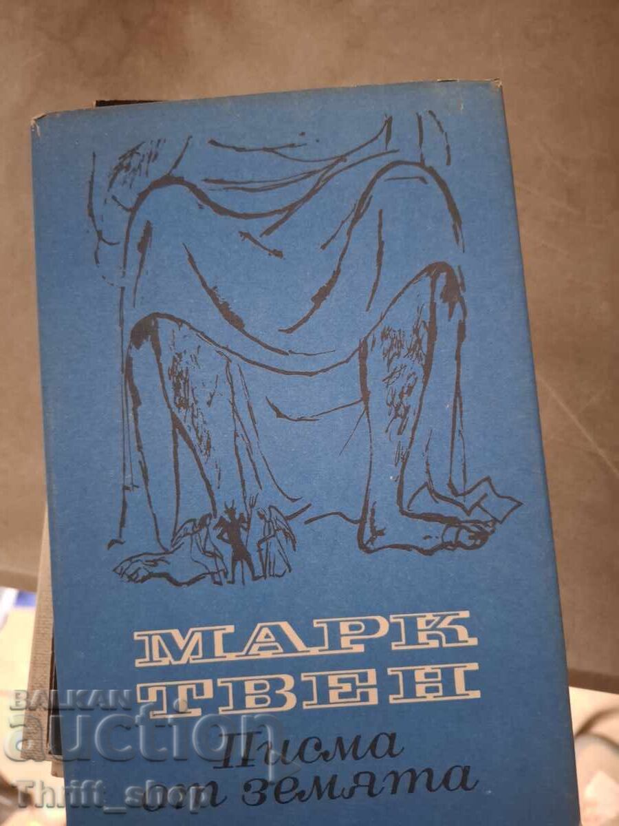 Scrisori de pe Pământ Mark Twain