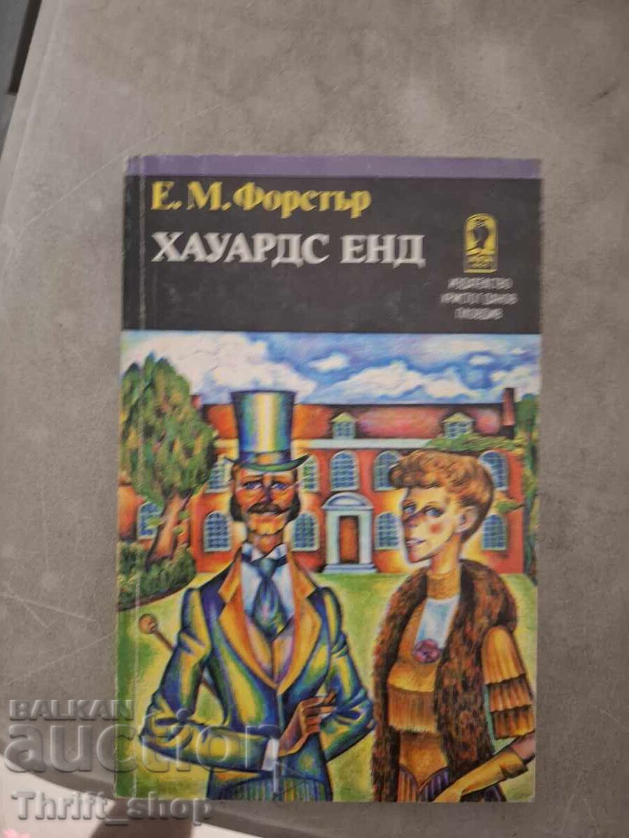 Howards End E.M. Forster