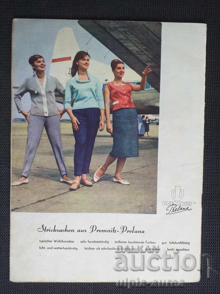 1960 BERLIN FASHION MAGAZINE with price € 1.80 | 3.52 BGN