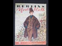 1960 BERLIN FASHION MAGAZINE