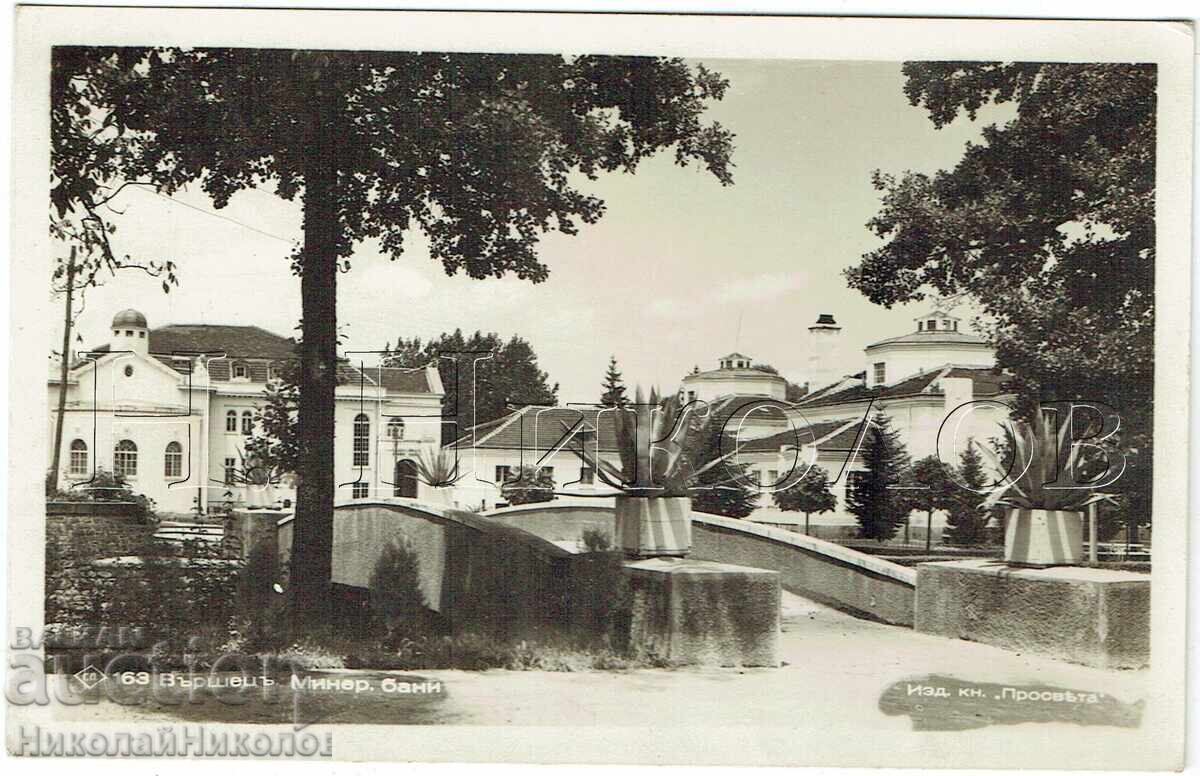 1940 СТАРА КАРТИЧКА ВЪРШЕЦ МИНЕРАЛНИТЕ БАНИ ПАСКОВ Ж620