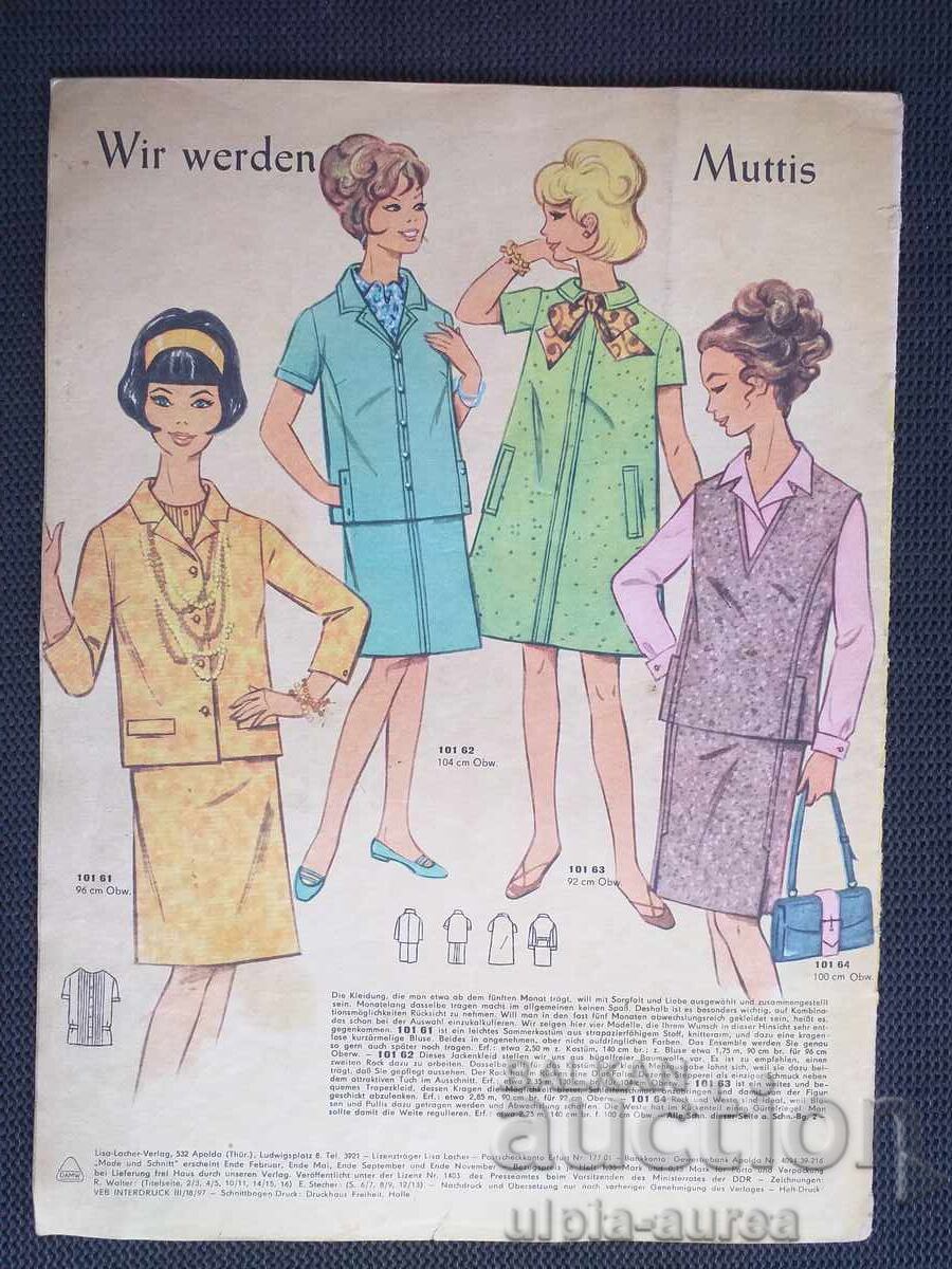 1969 MODE UND SCHNITT cu preț € 1.50 | 2.93 BGN