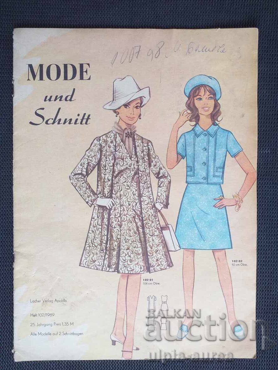 1969 MODE UND SCHNITT