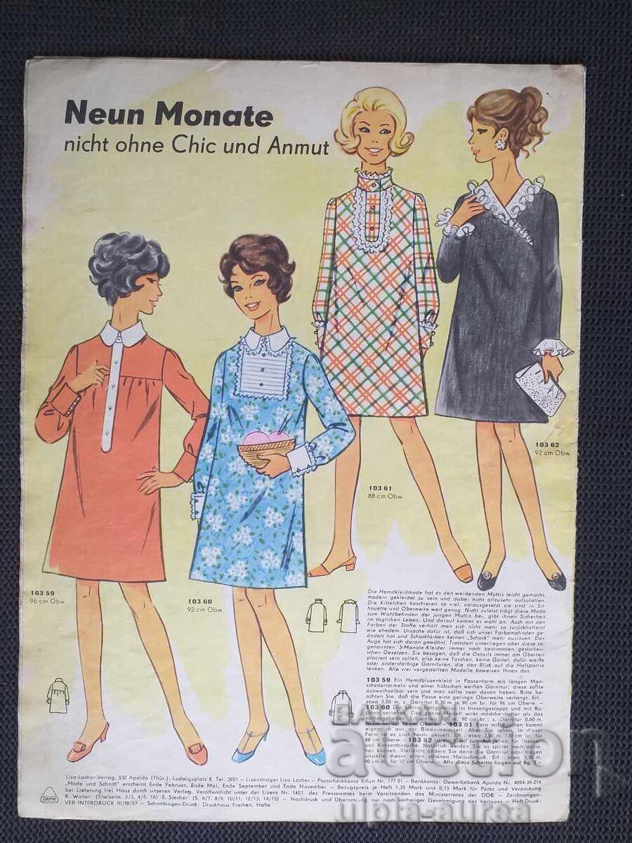1969 MODE UND SCHNITT cu preț € 1.50 | 2.93 BGN