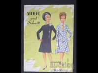 1969 MODE UND SCHNITT