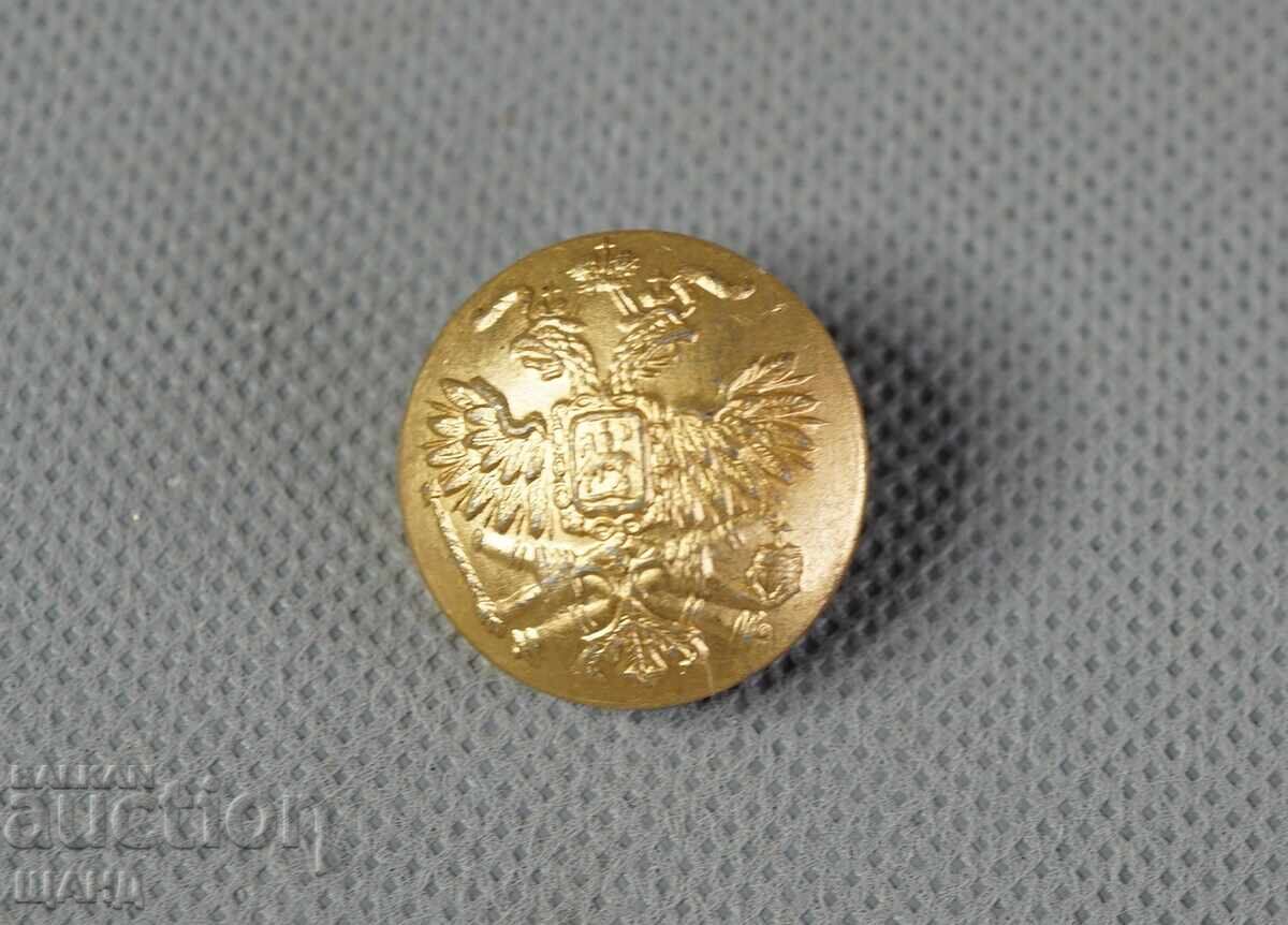 Nasture de uniformă de ofițer din Rusia Imperială