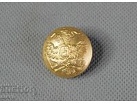 Имперска Русия копче за офицерска униформа