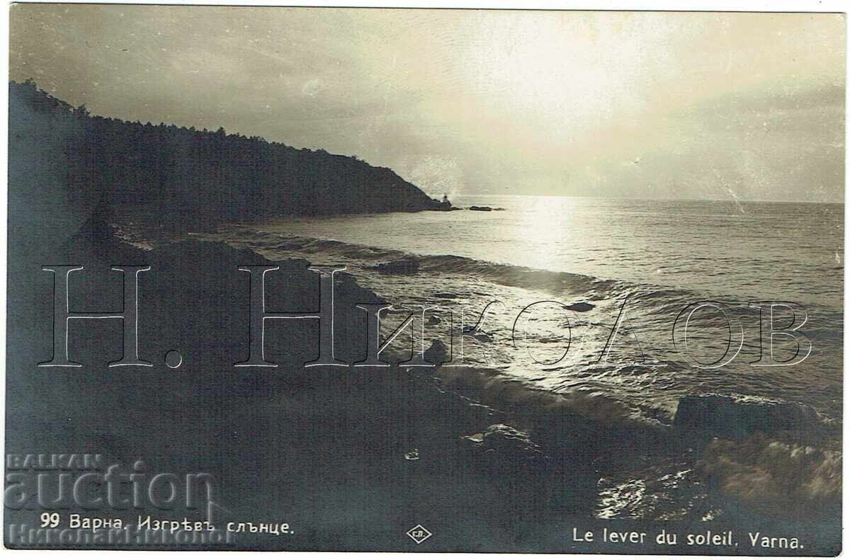 1929 СТАРА КАРТИЧКА ВАРНА ИЗГРЕВ ДО М. СКЕНДЕРЕВА РУСЕ Ж622