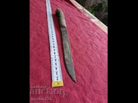 Стар хайдушки нож каракулак