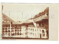 СТАРА СНИМКА РИЛСКИ МАНАСТИР Ж624