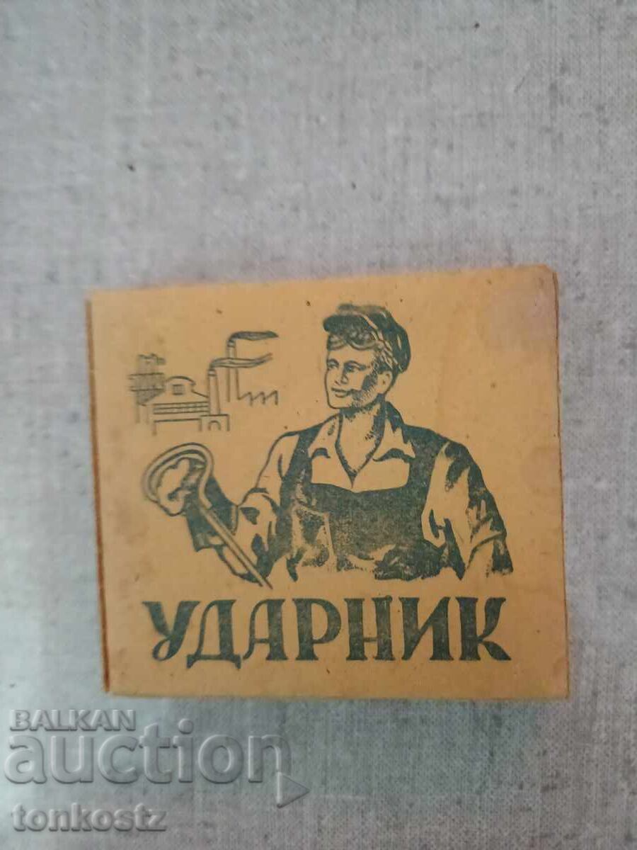 Țigări UDARNIK nedeschise