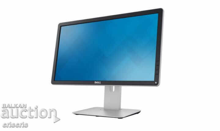 Livrarea Monitor 20″ (16:9, VGA, DVI, HDMI, DisplayPort)
