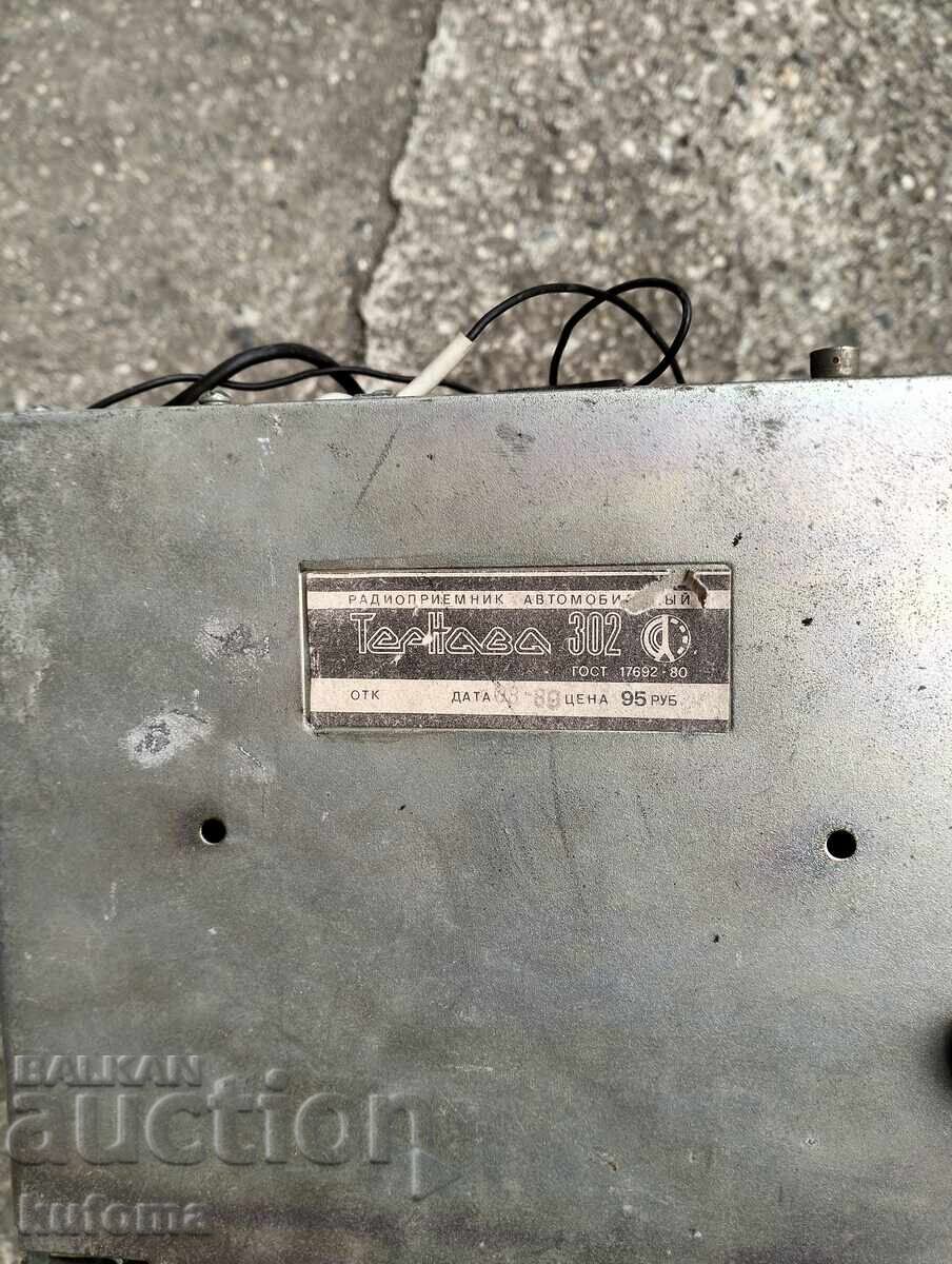 Livrarea Radio auto rusesc Ternava 302
