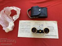 Театрален бинокъл руски