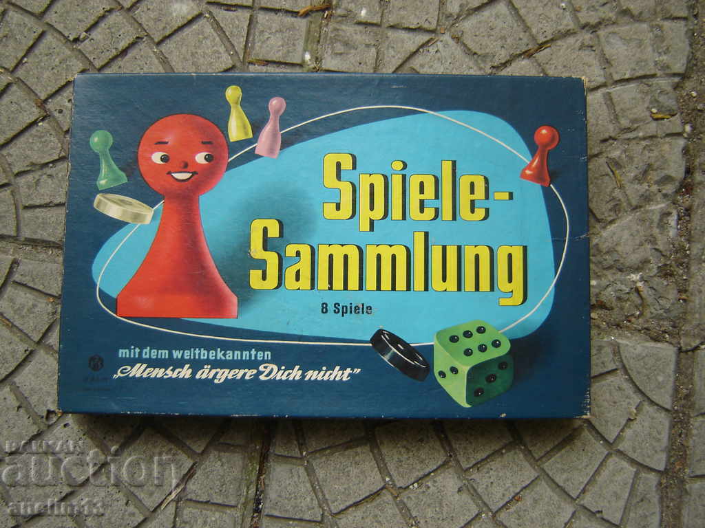 ΠΑΛΙΟ ΠΑΙΔΙΚΟ ΠΑΙΧΝΙΔΙ GERMANY