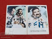 Автографи Георги Иванов и Николай Рукавишников Космонавти