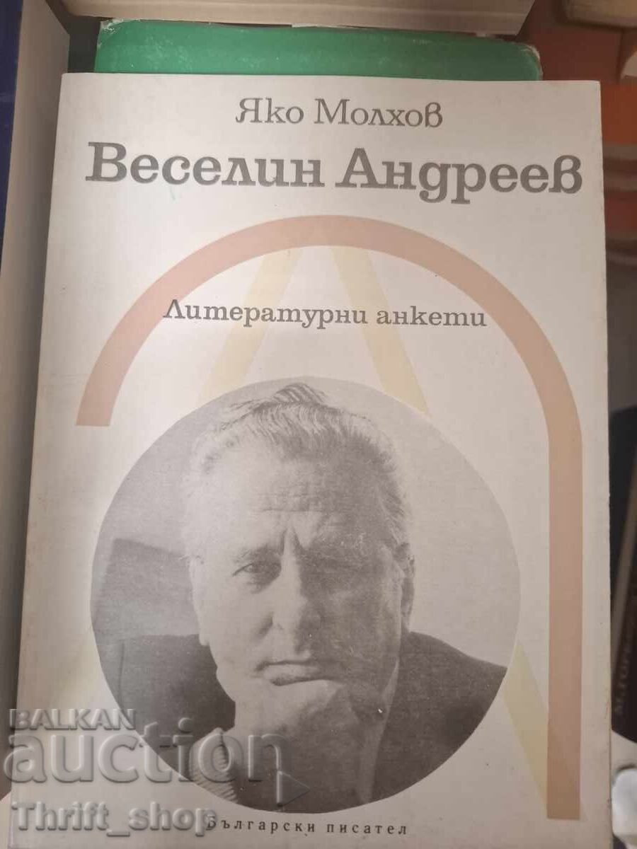 Veselin Andreev anchete literare Iako Molhov