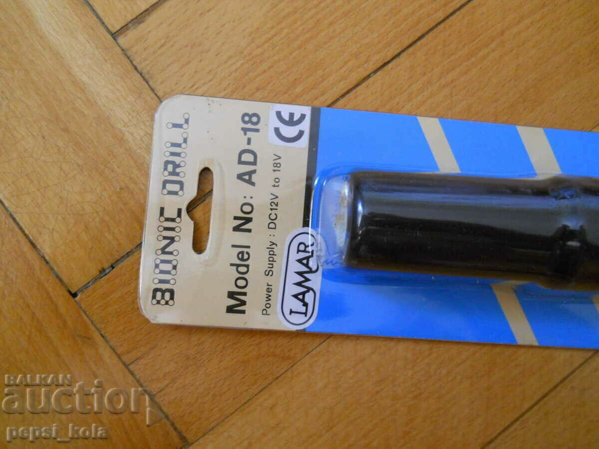 Licitație Mini șlefuitor "Bionic drill" Licitație Mini șlefuitor "Bionic drill"