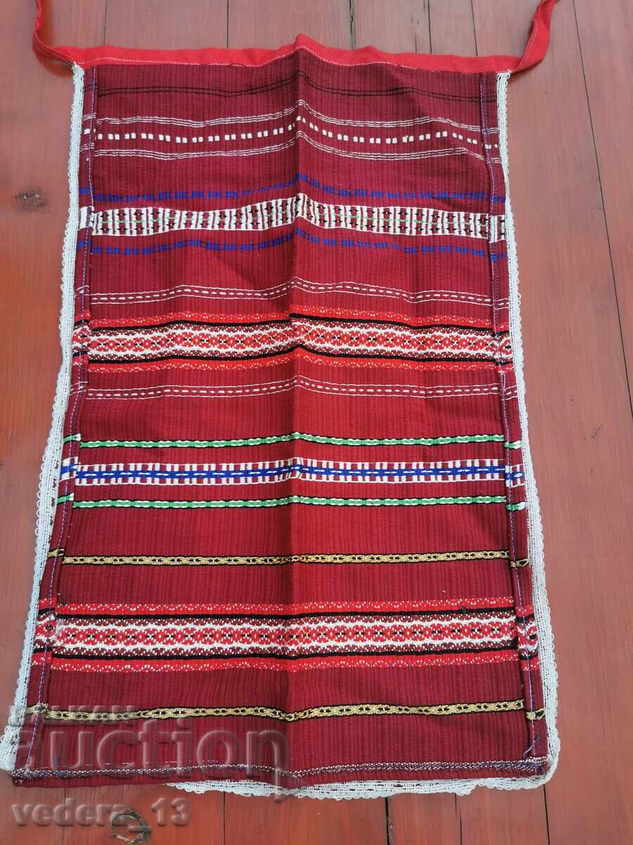 Livrarea COSTUME-ȘORȚUL POPOLAR