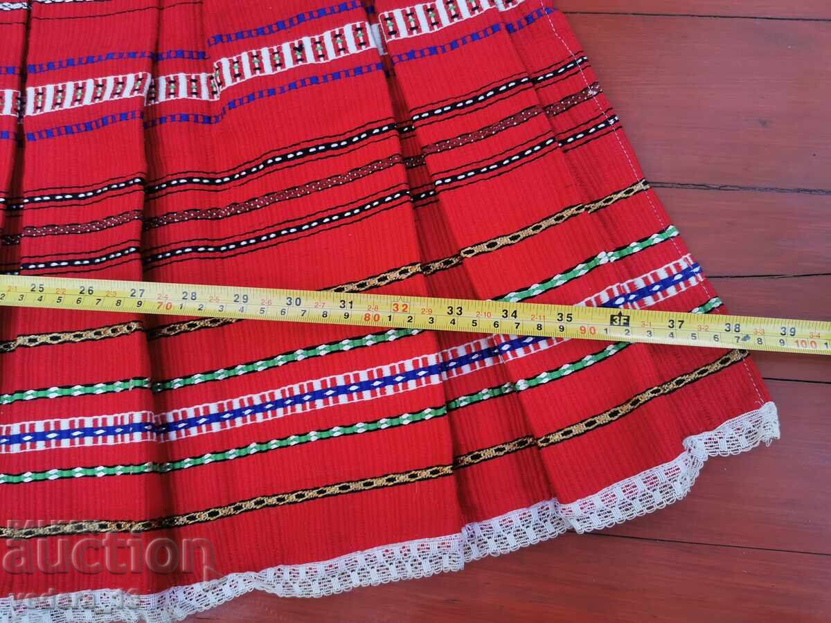 COSTUME-ȘORȚUL POPOLAR cu preț € 35.00 | 68.45 BGN