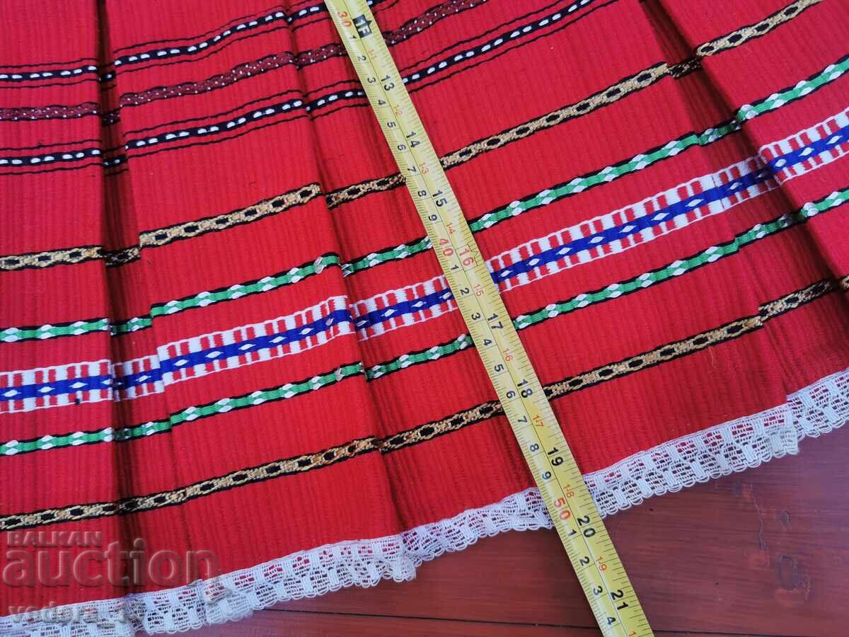 Licitație COSTUME-ȘORȚUL POPOLAR