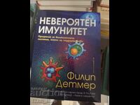 Απίστευτη ανοσία Φίλιπ Ντέτμερ
